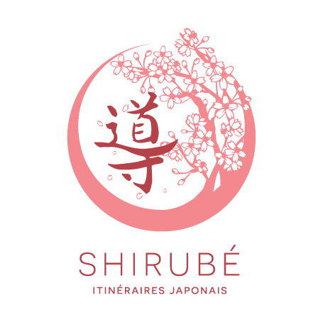 Logo de Shirube